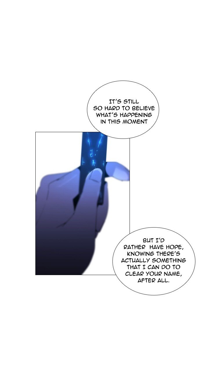 Page 46 of Chapter 292