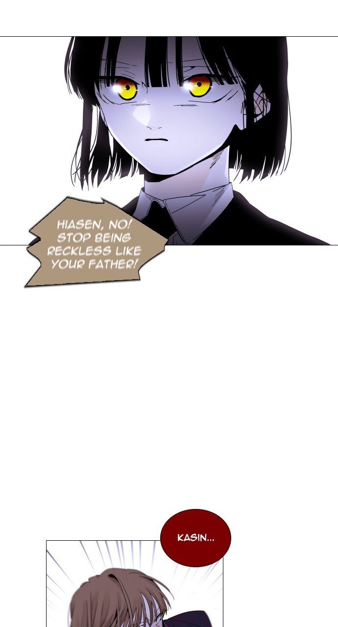 Page 48 of Chapter 292