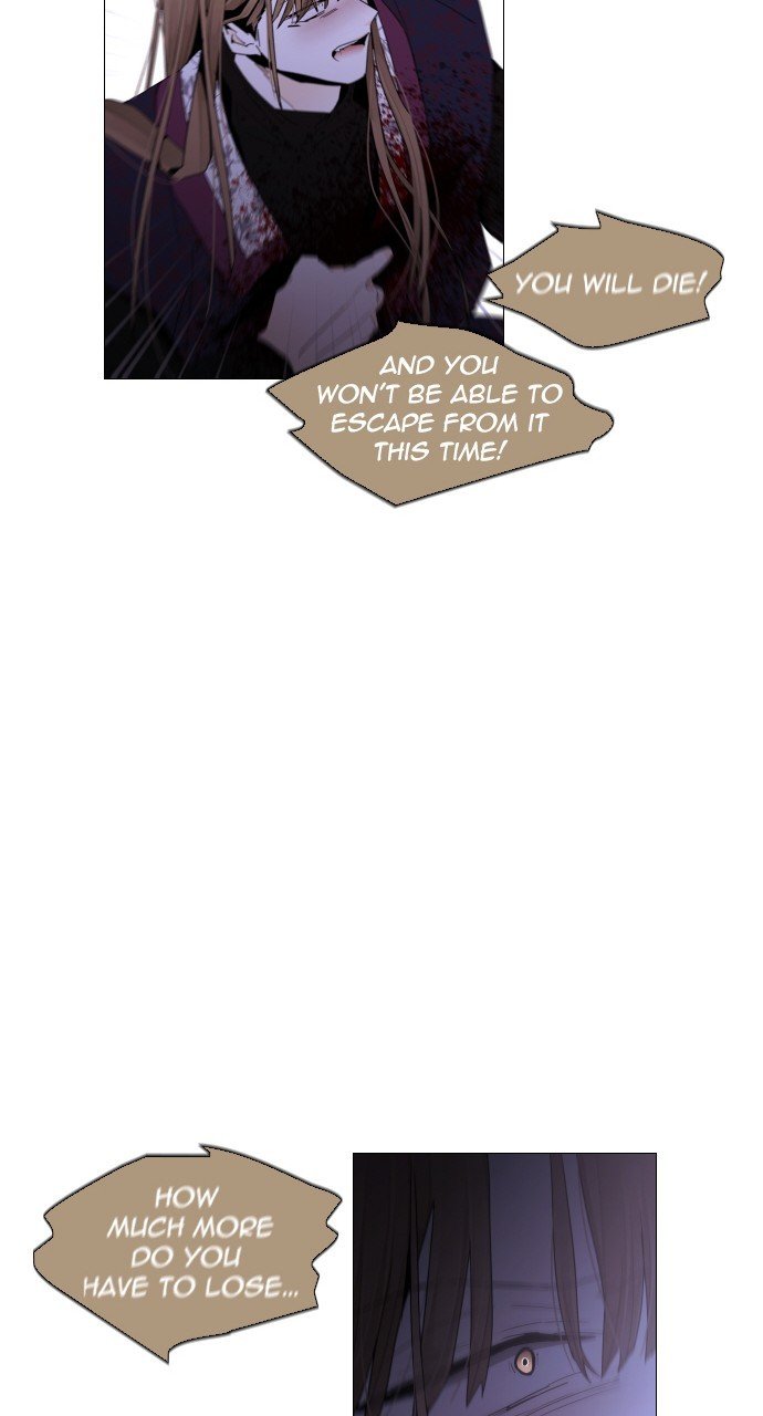 Page 49 of Chapter 292