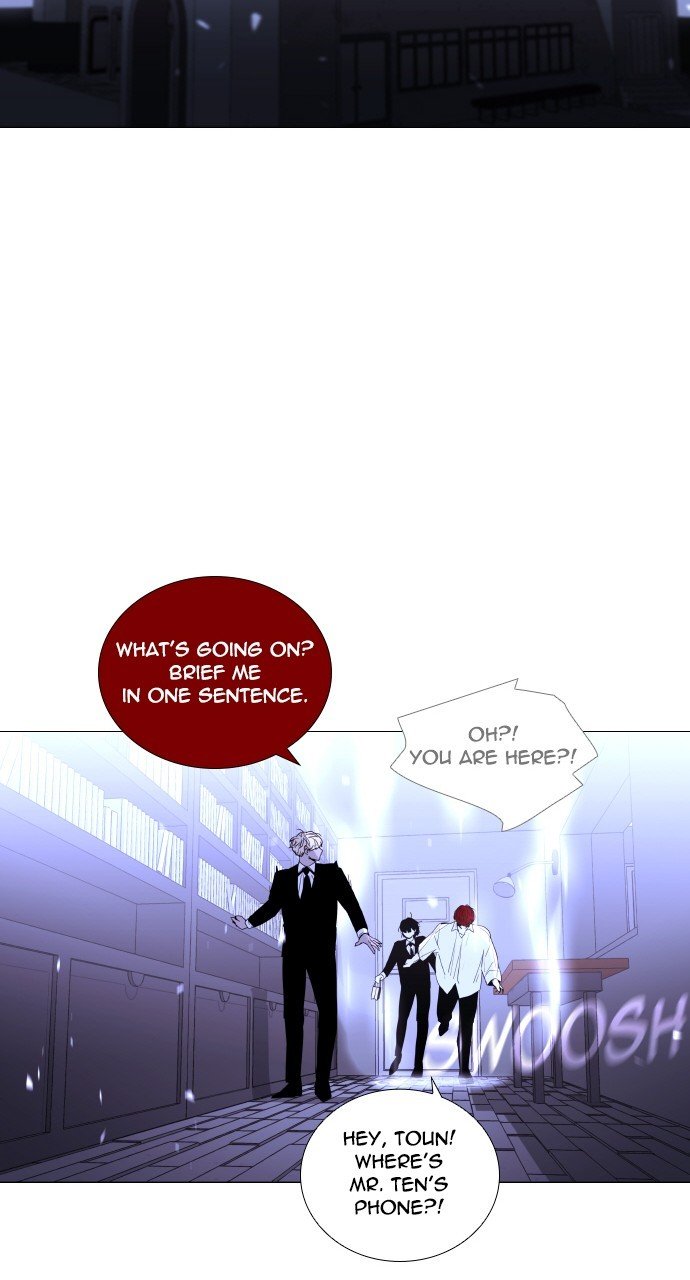 Page 51 of Chapter 292