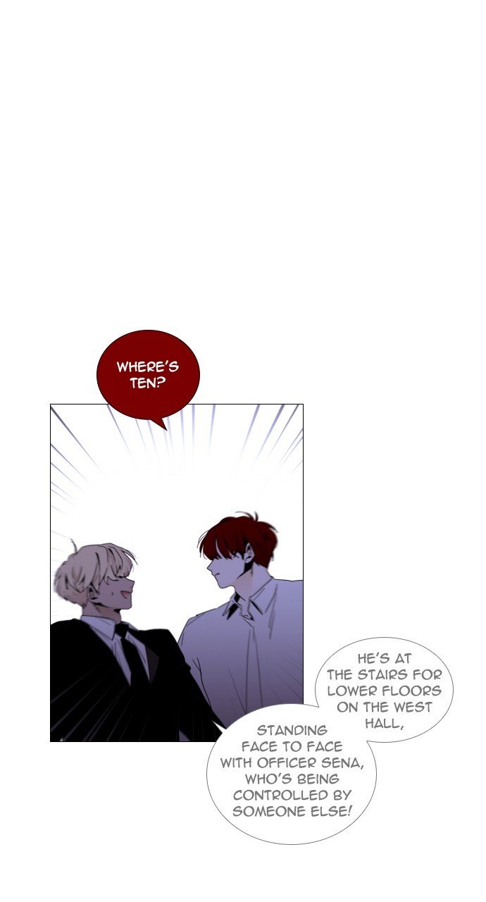 Page 52 of Chapter 292