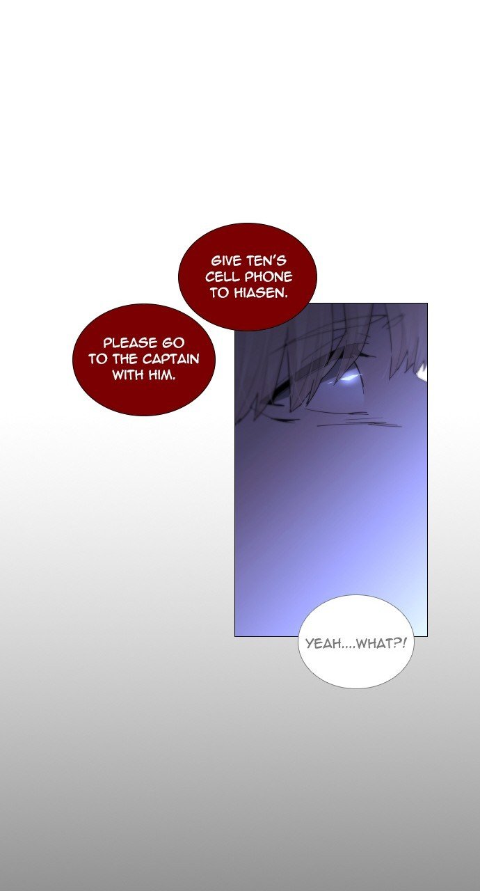 Page 53 of Chapter 292
