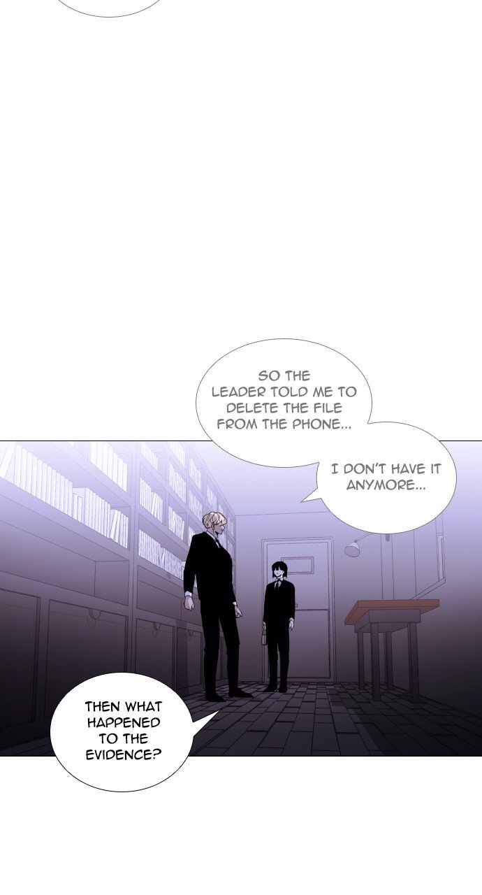 Page 5 of Chapter 293