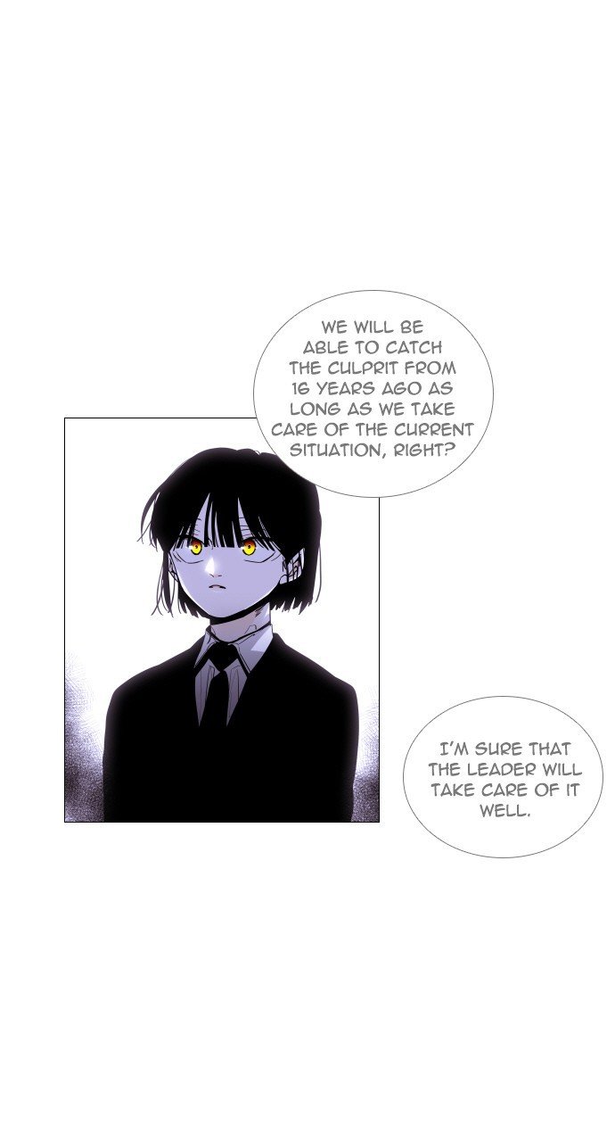 Page 6 of Chapter 293
