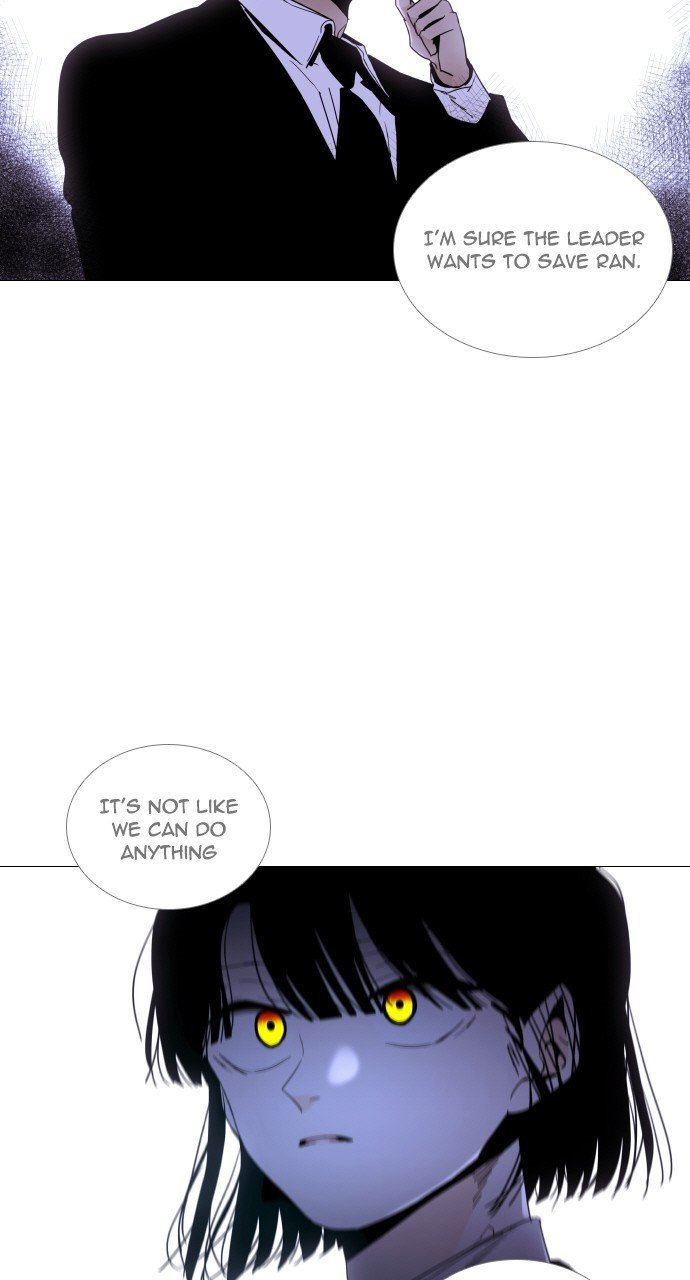 Page 9 of Chapter 293