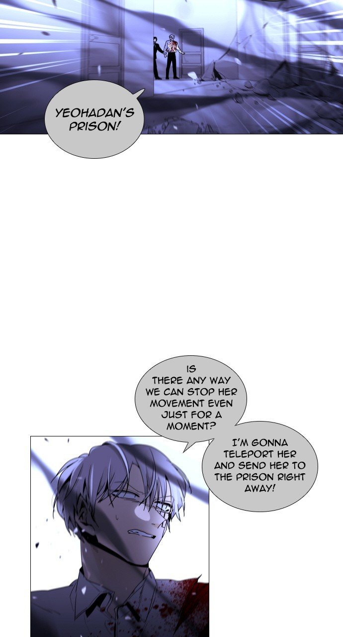 Page 21 of Chapter 293