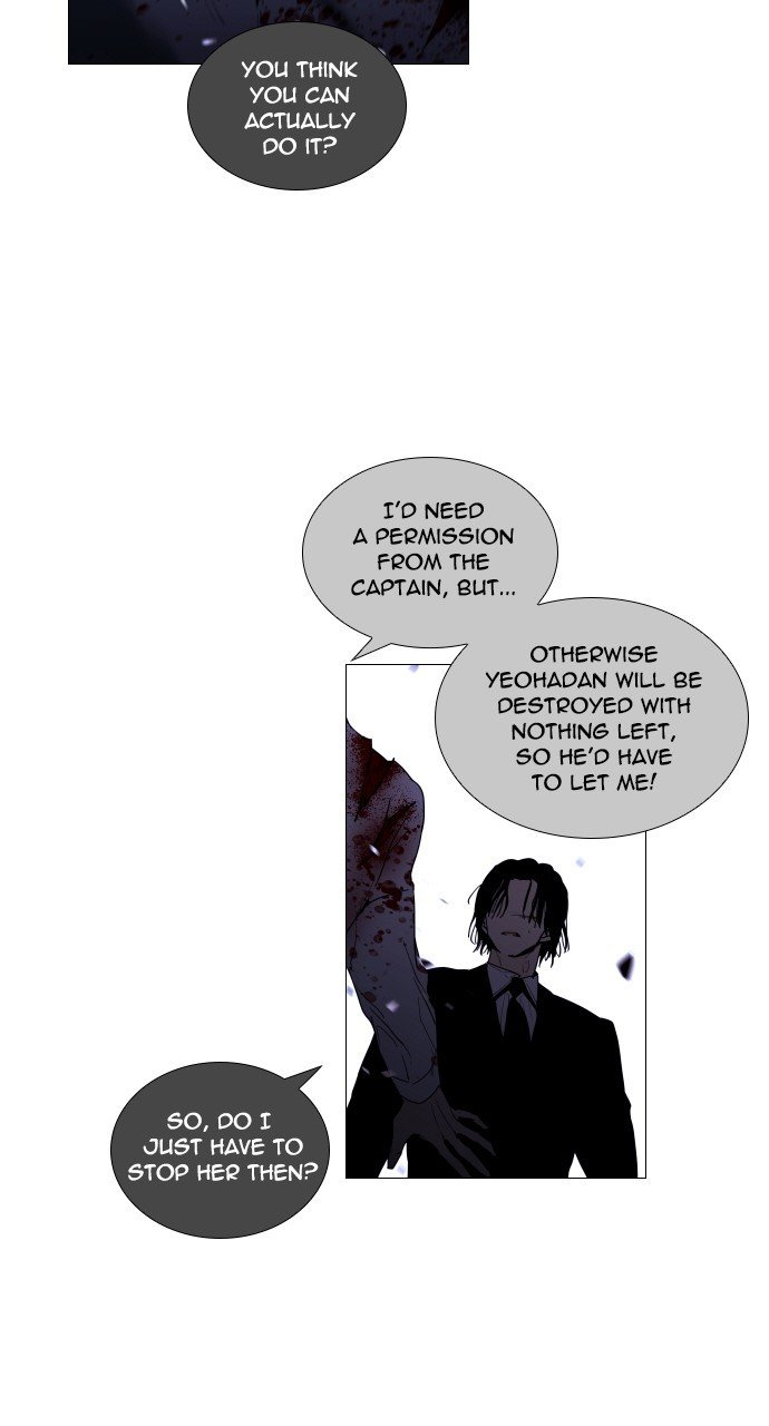 Page 22 of Chapter 293