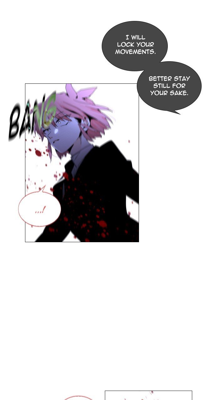 Page 27 of Chapter 293