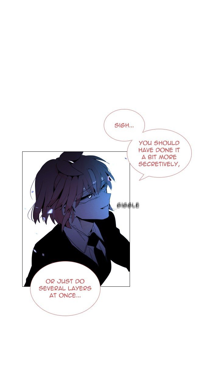 Page 33 of Chapter 293