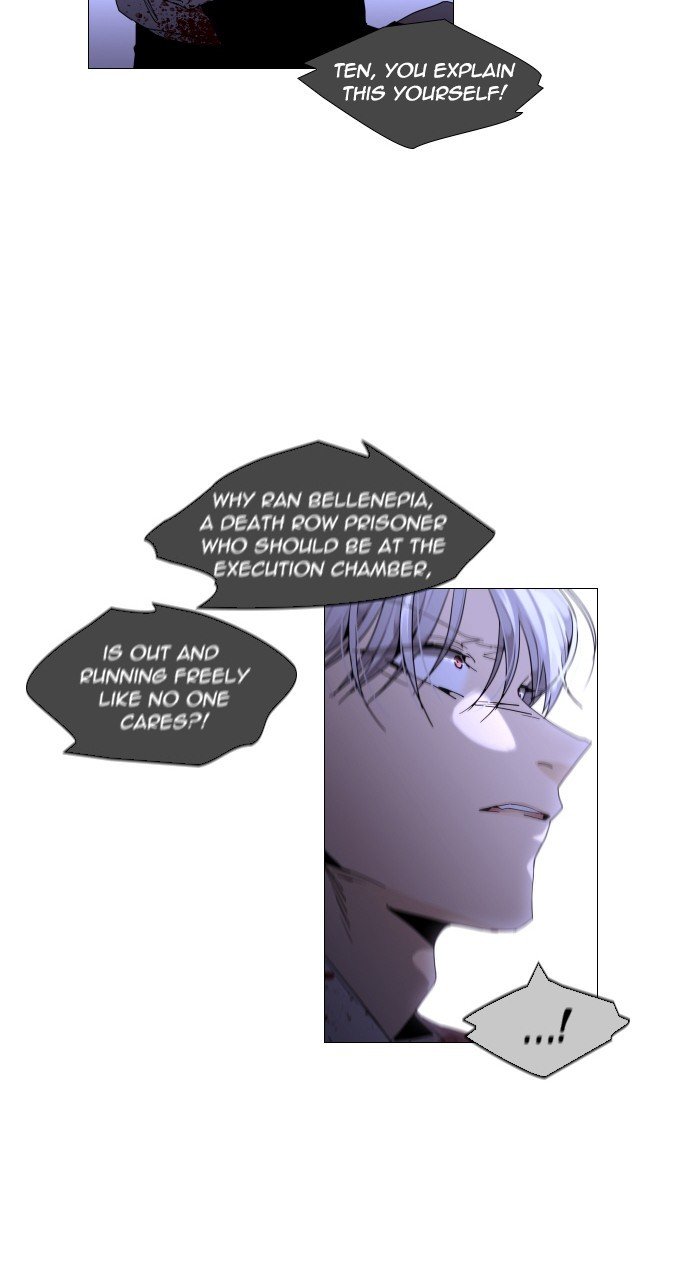 Page 5 of Chapter 294