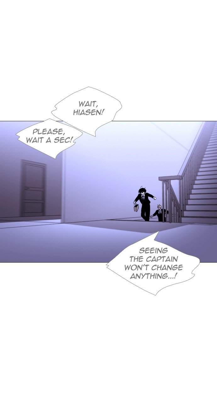Page 9 of Chapter 294