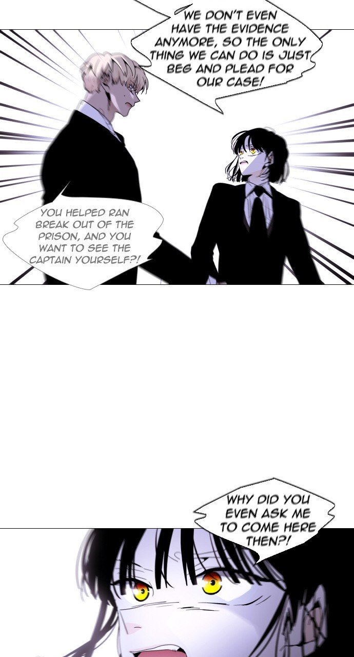 Page 11 of Chapter 294