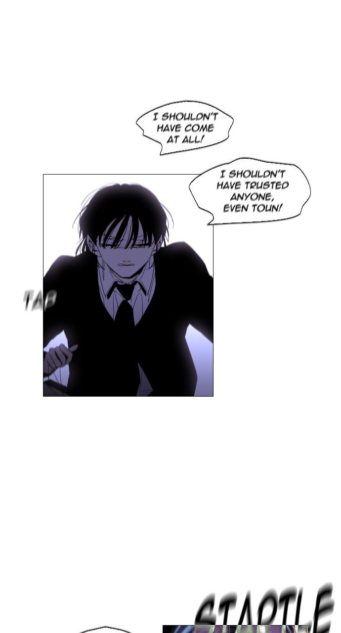 Page 14 of Chapter 294
