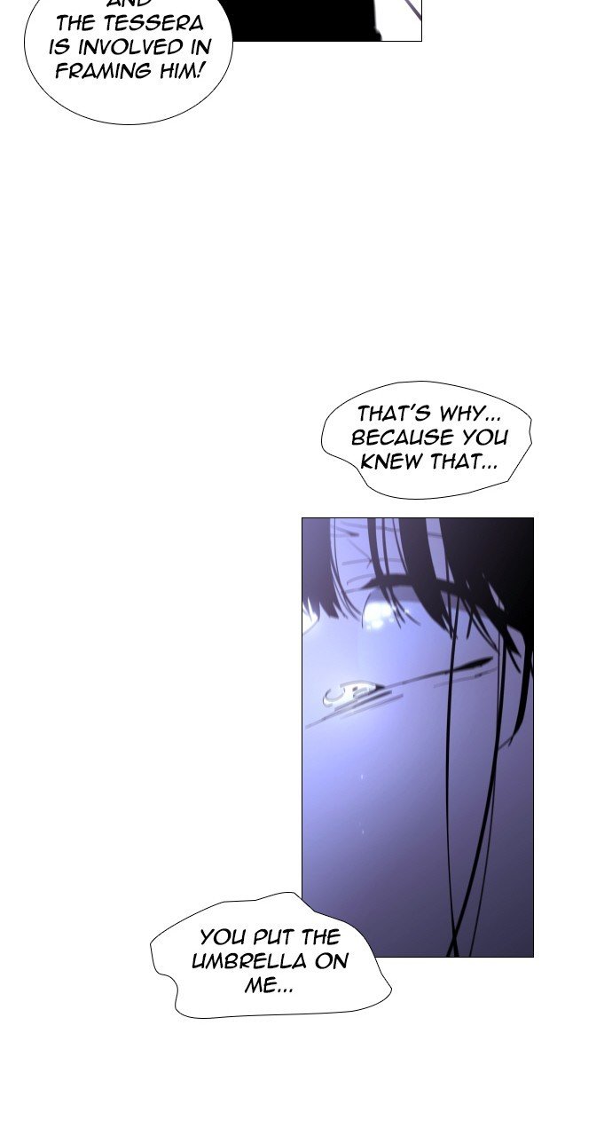 Page 21 of Chapter 294