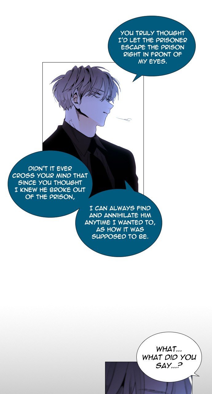 Page 25 of Chapter 294