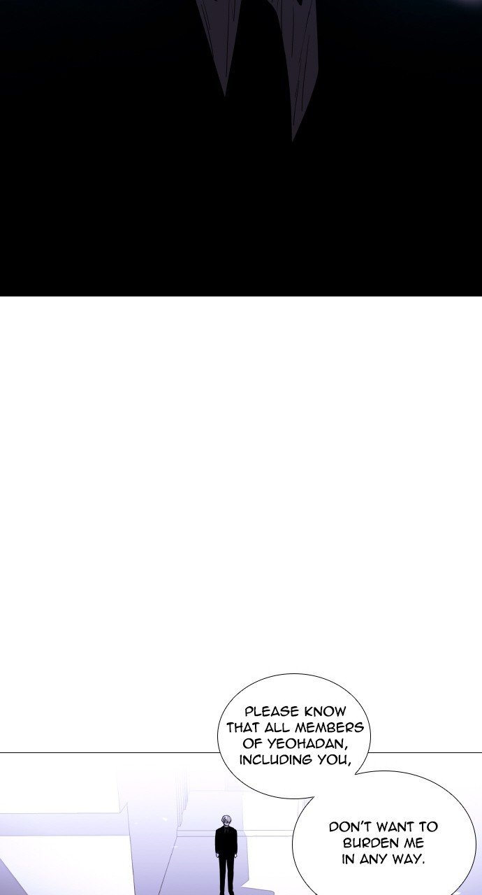 Page 42 of Chapter 294