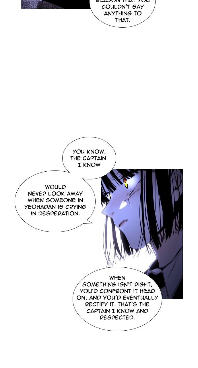 Page 44 of Chapter 294
