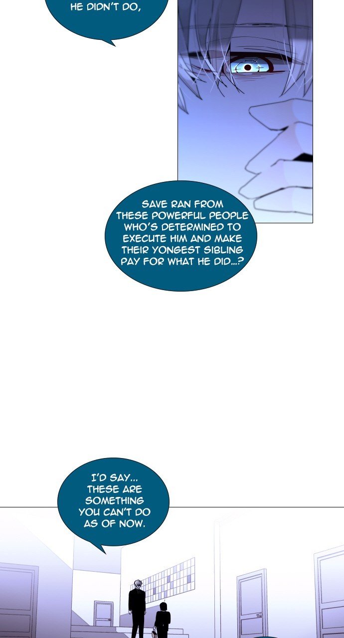 Page 47 of Chapter 294