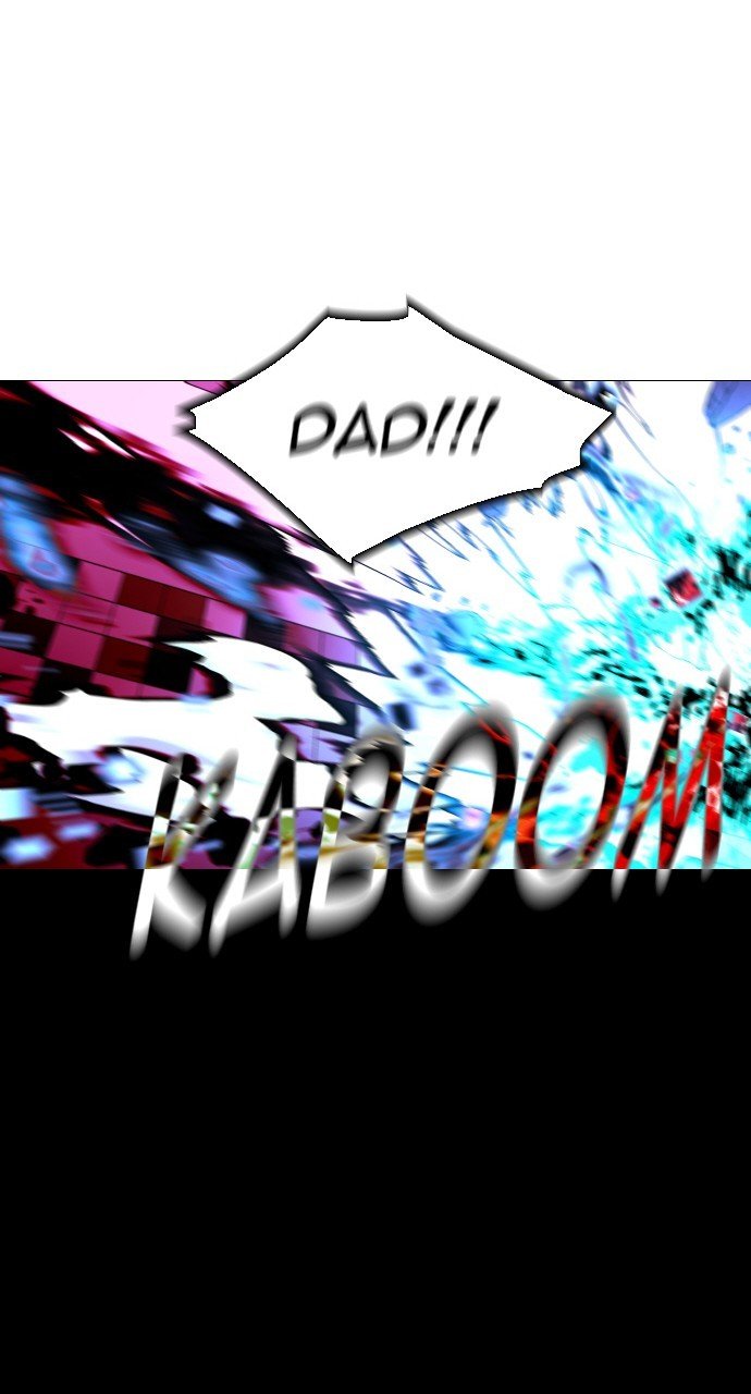 Page 57 of Chapter 294