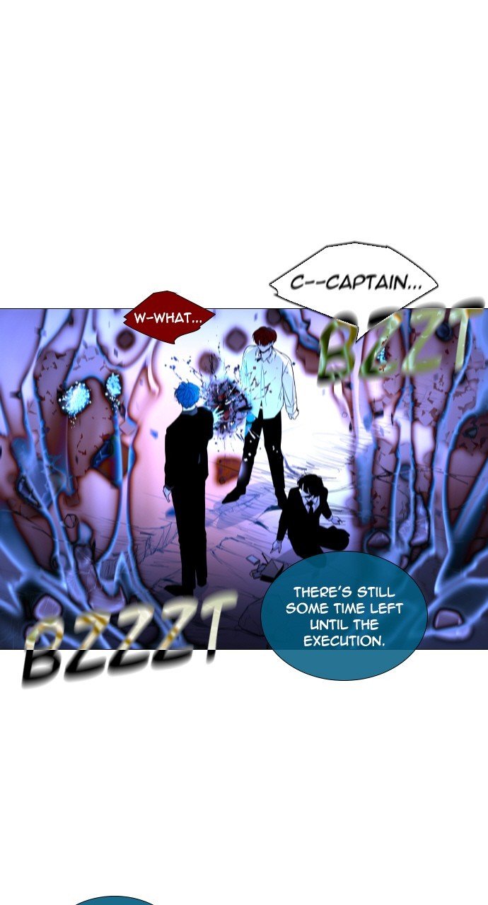 Page 2 of Chapter 295