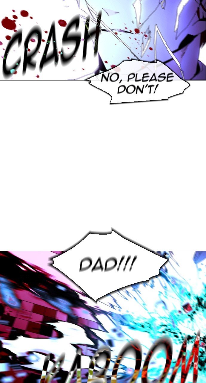 Page 4 of Chapter 295