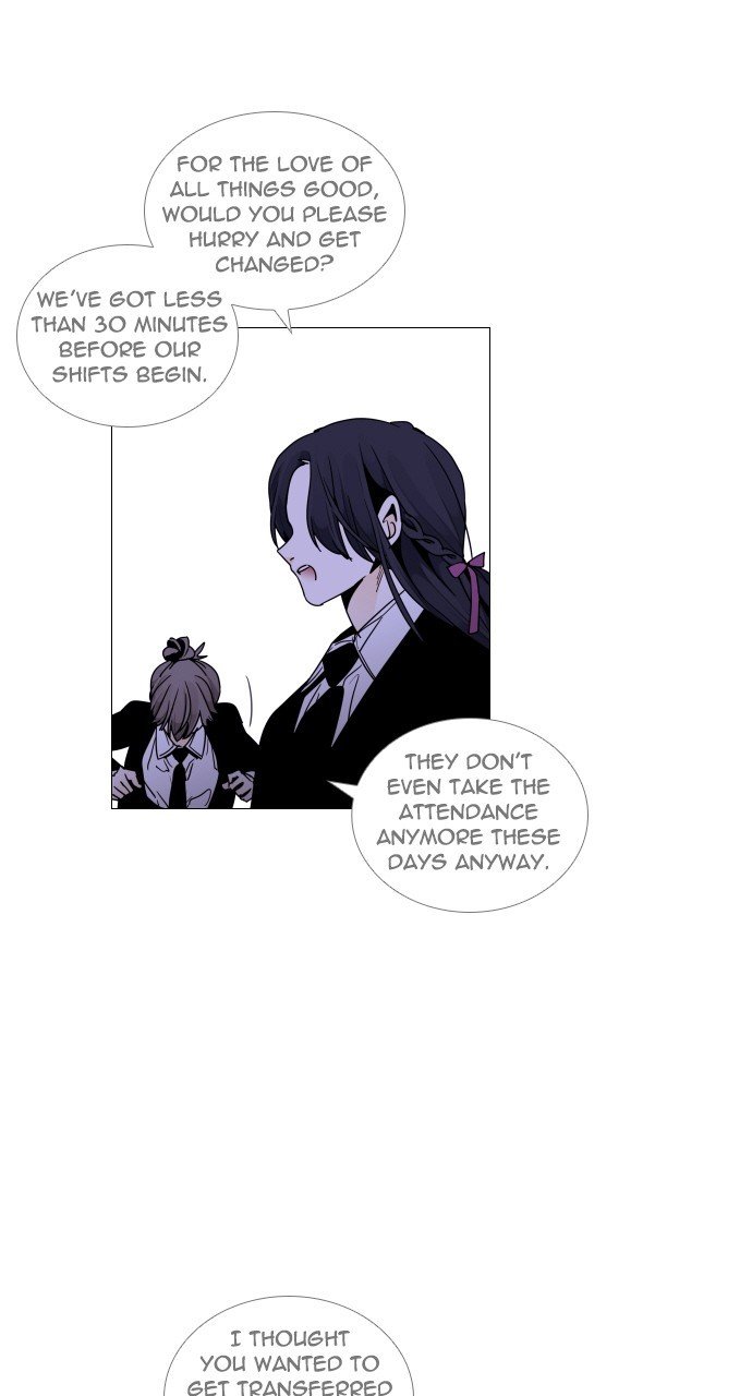 Page 6 of Chapter 295