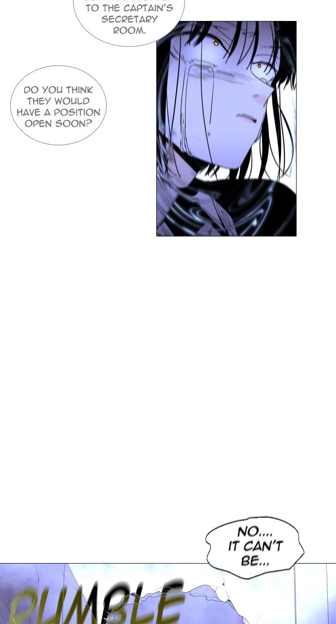 Page 7 of Chapter 295