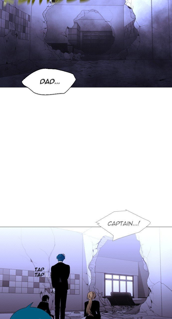 Page 8 of Chapter 295