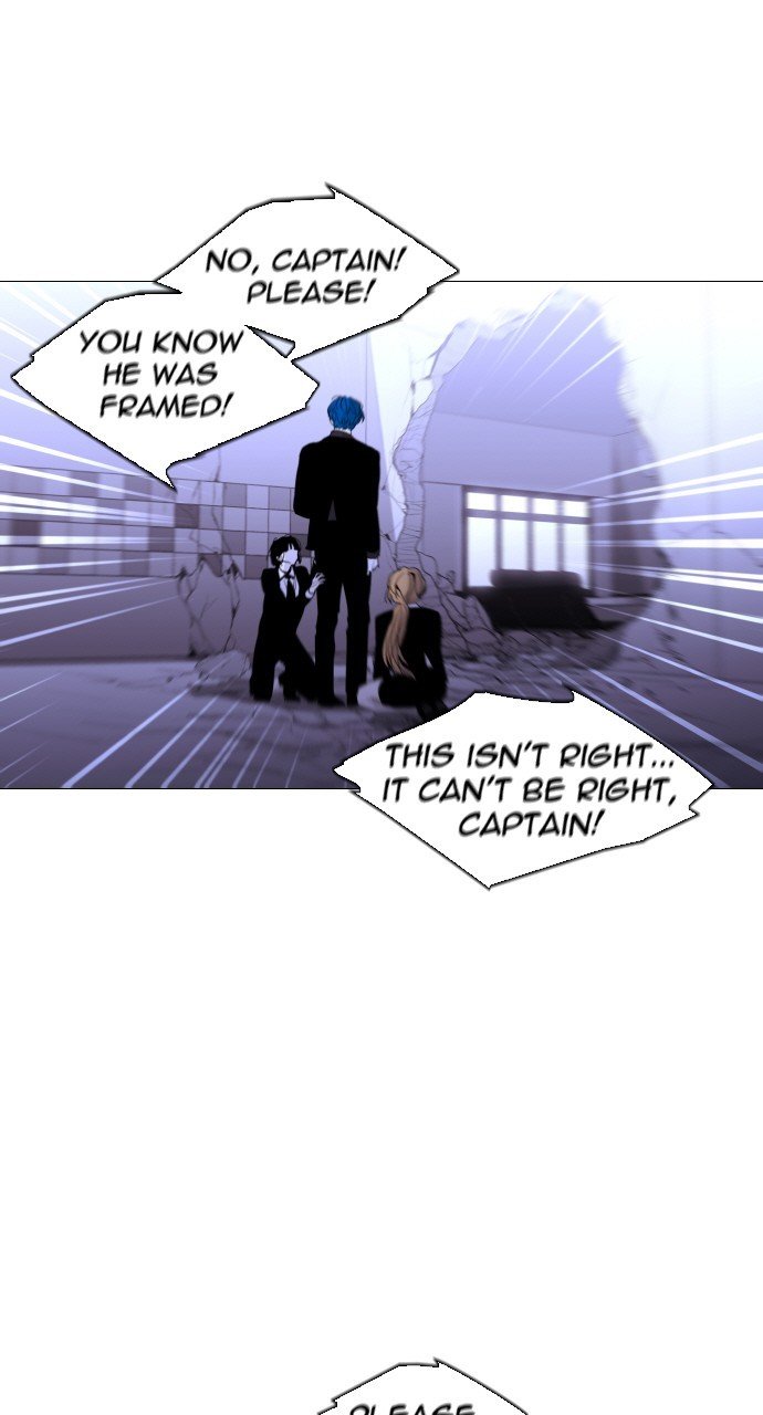 Page 11 of Chapter 295