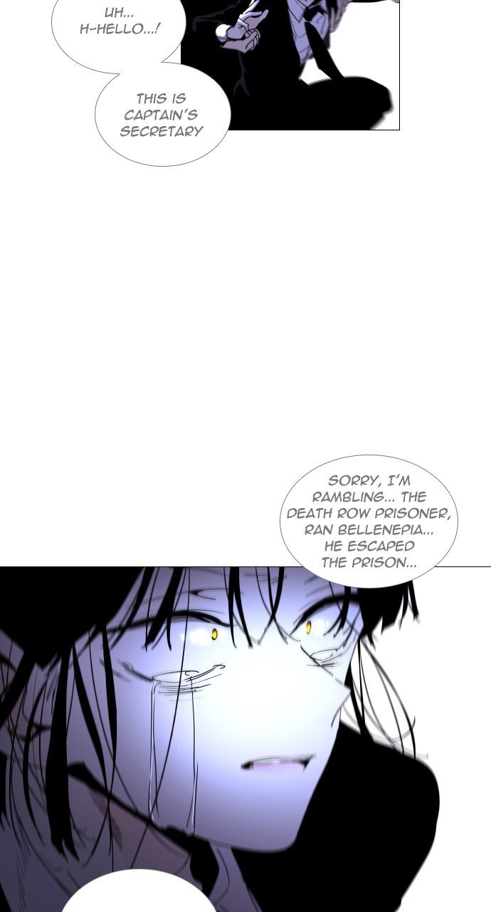 Page 13 of Chapter 295