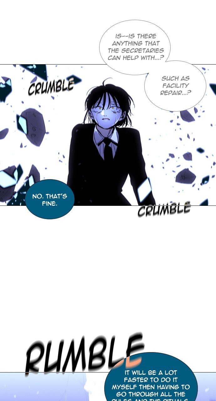 Page 15 of Chapter 295