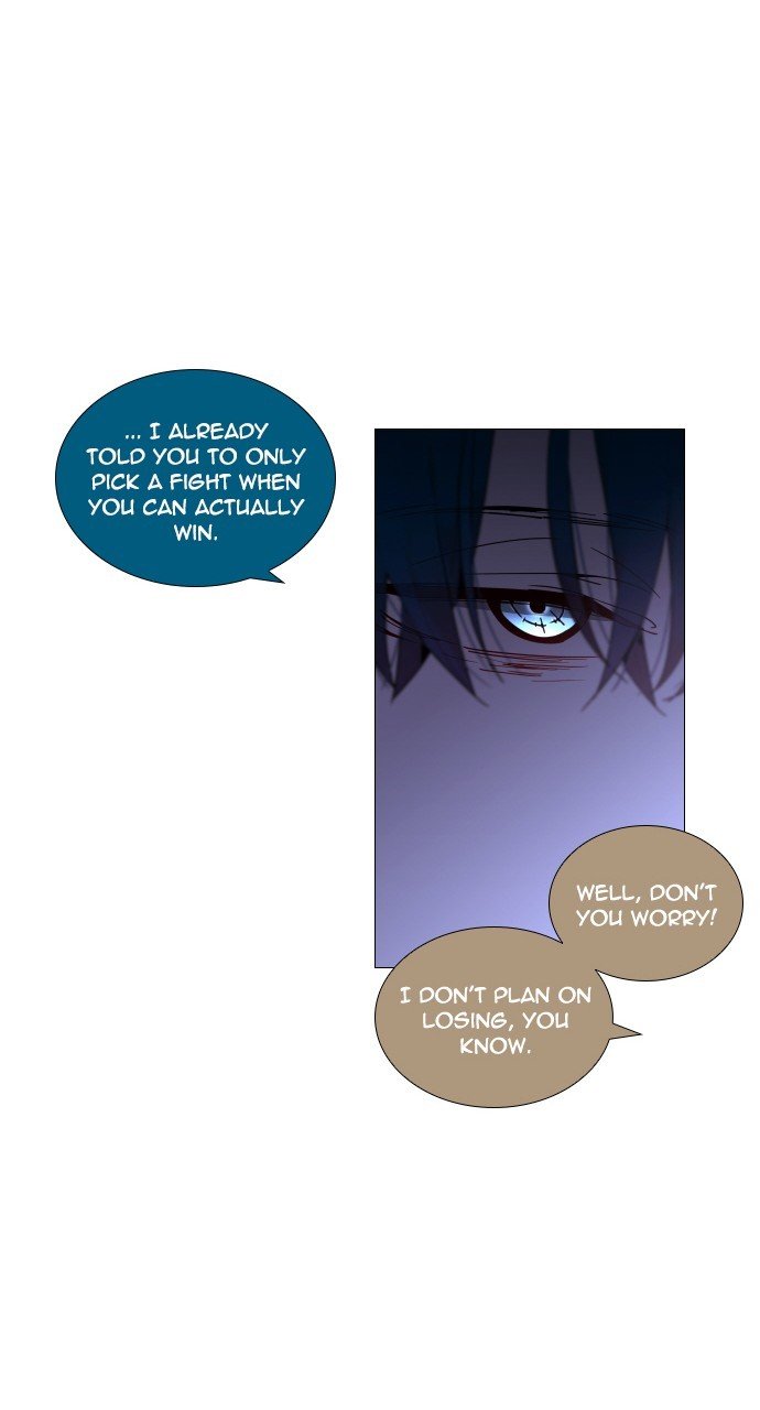 Page 23 of Chapter 295