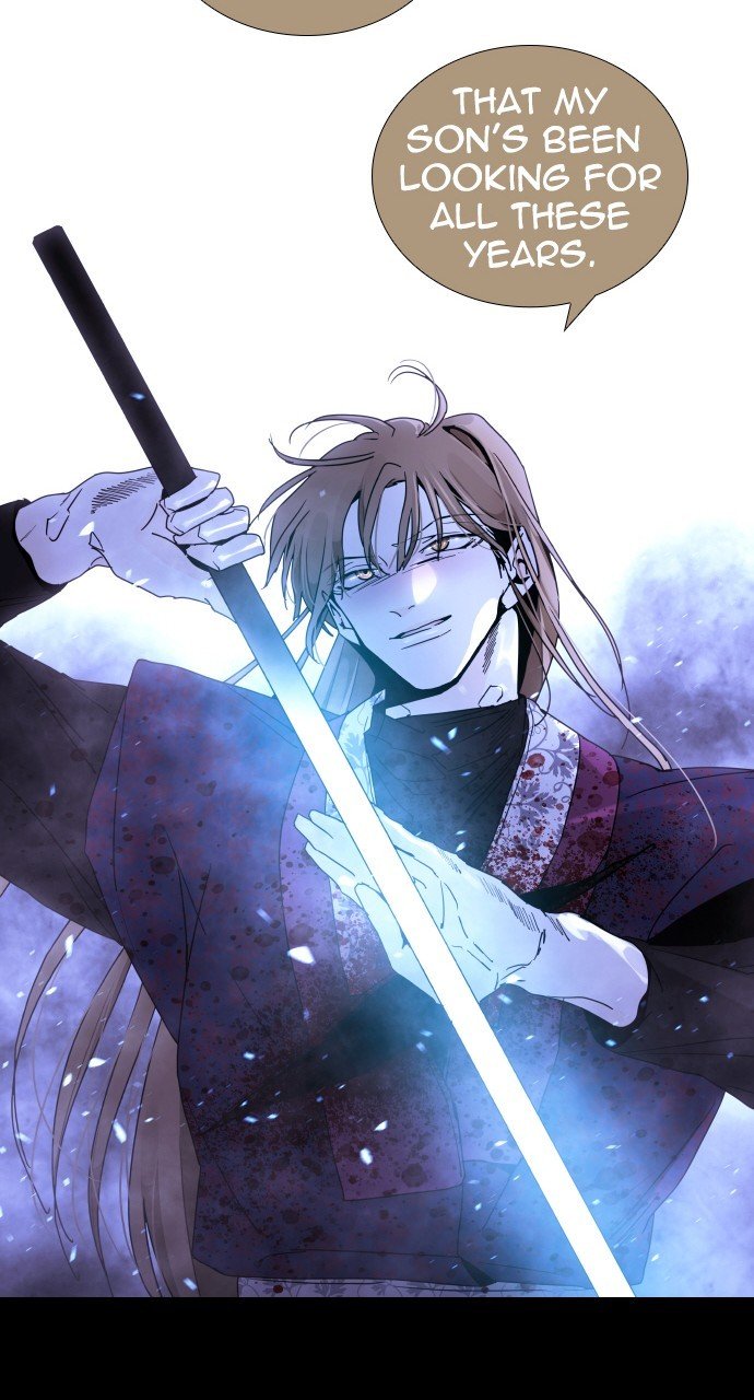 Page 25 of Chapter 295