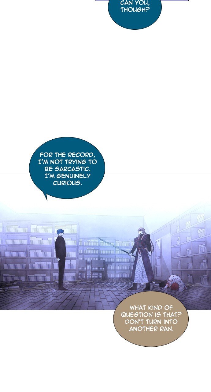 Page 33 of Chapter 295