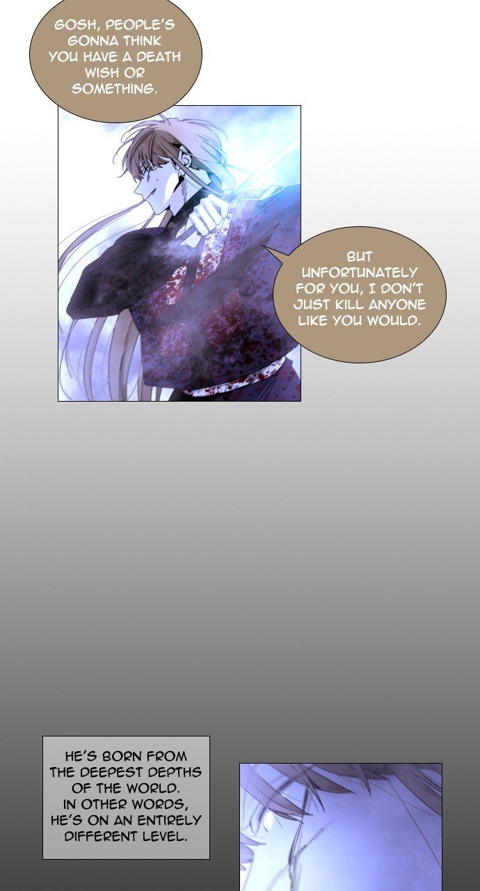 Page 35 of Chapter 295