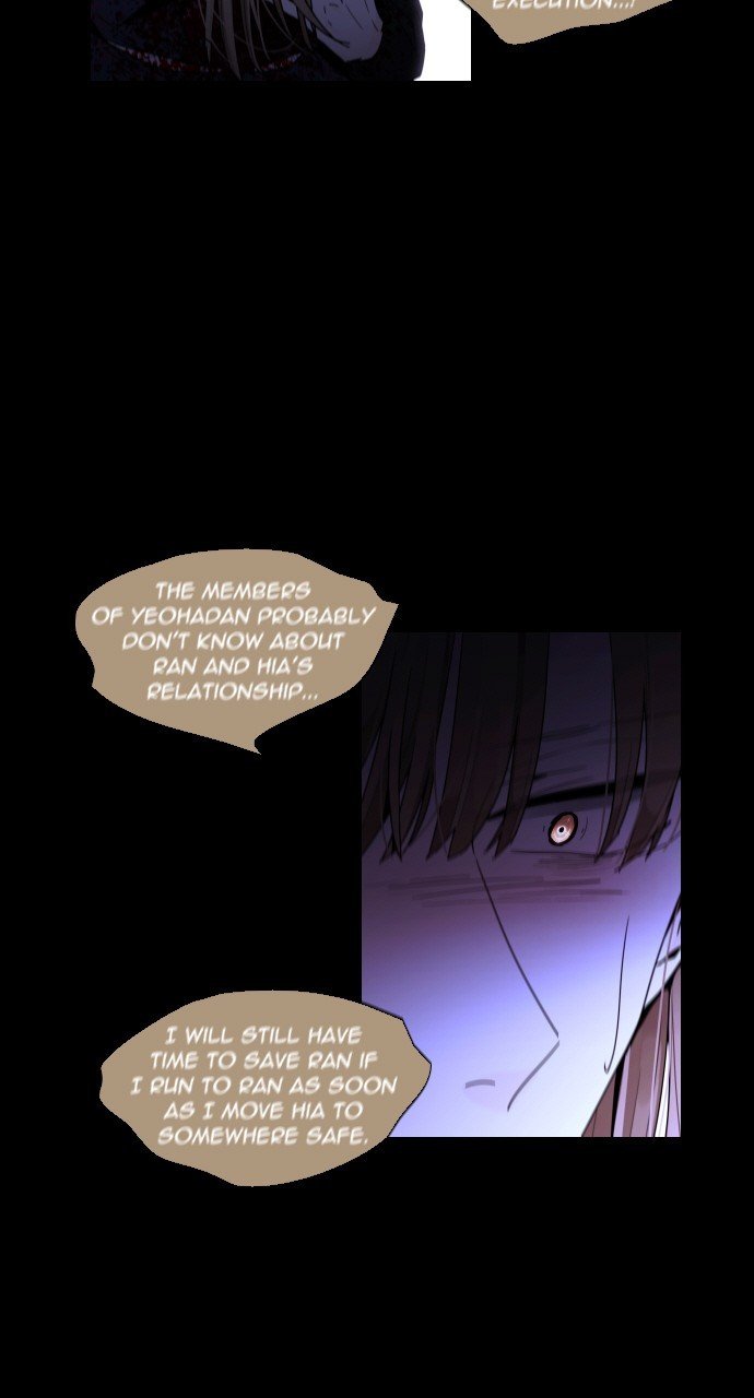Page 40 of Chapter 295