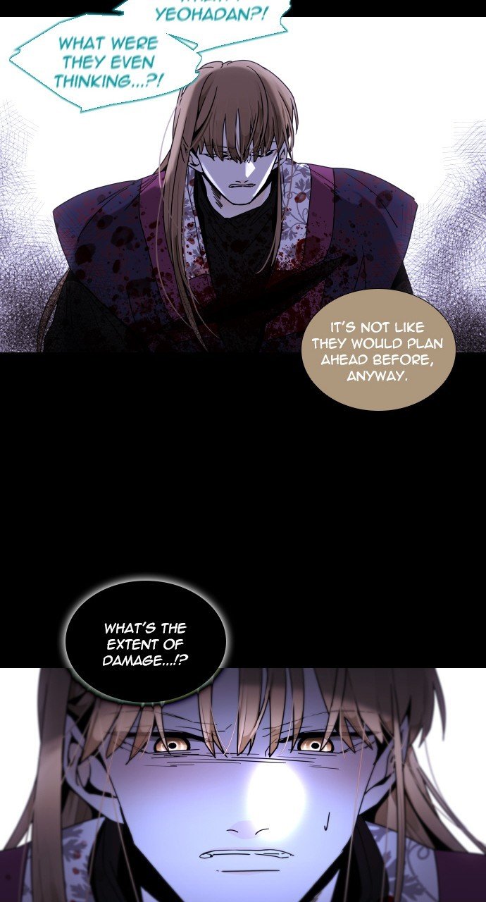 Page 43 of Chapter 295
