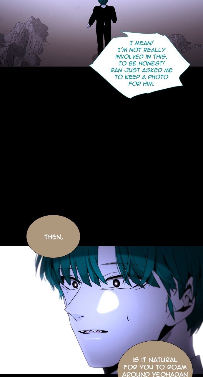 Page 46 of Chapter 295