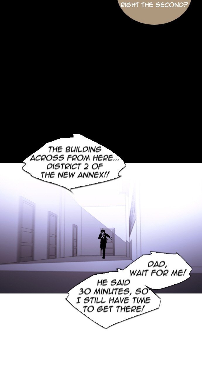 Page 47 of Chapter 295