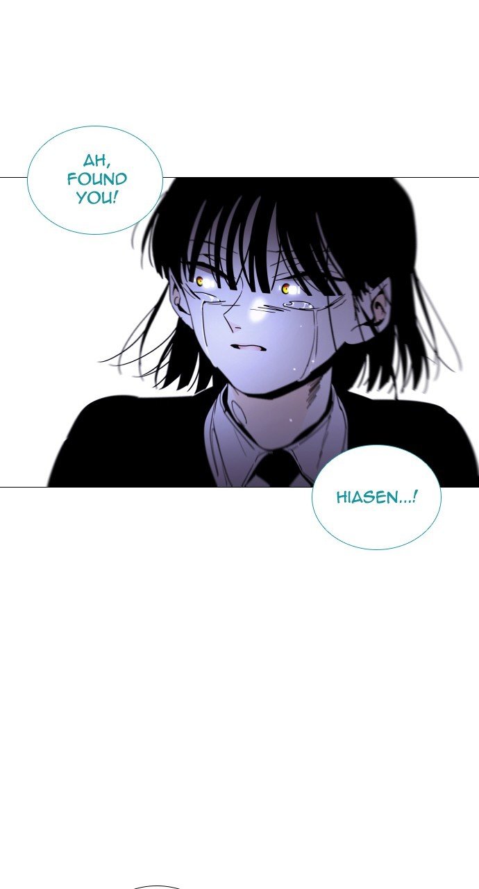 Page 48 of Chapter 295