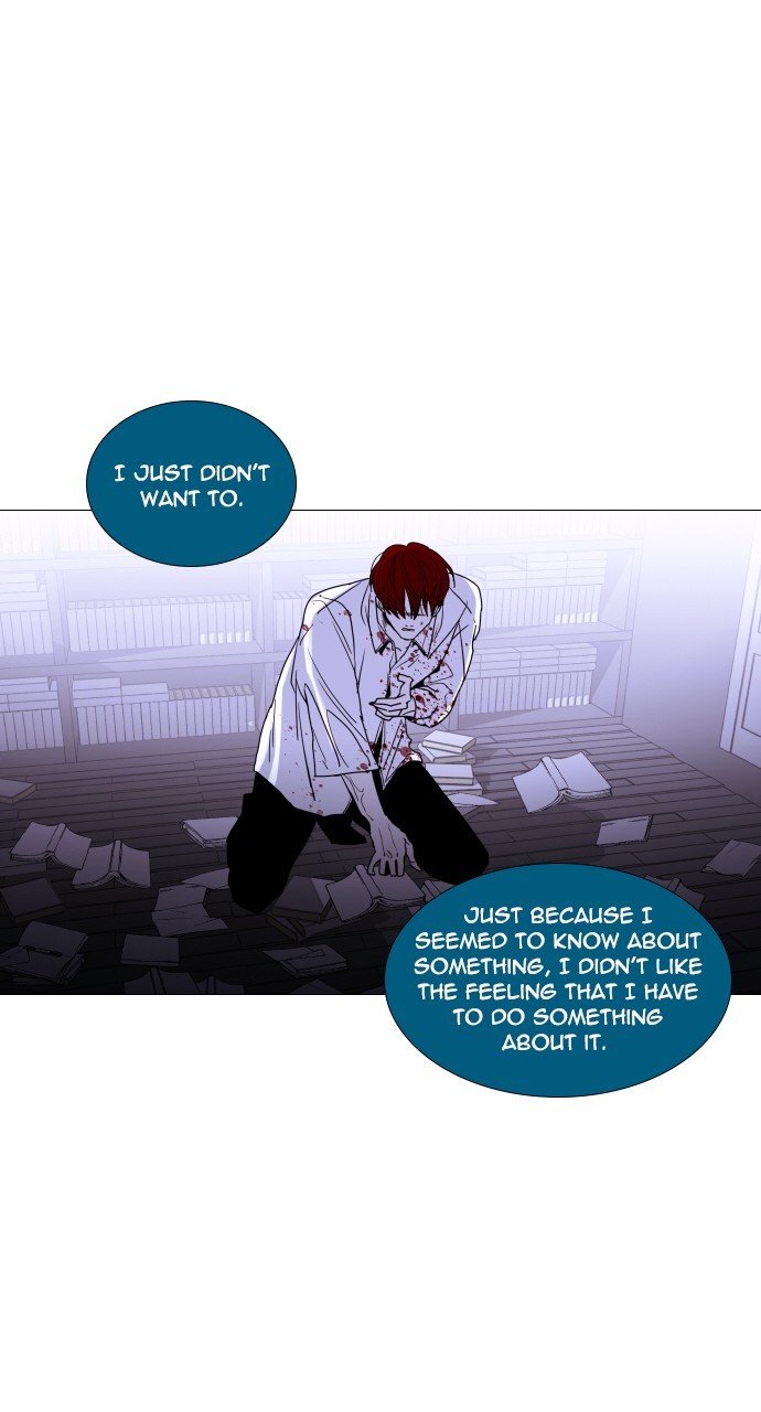 Page 8 of Chapter 296