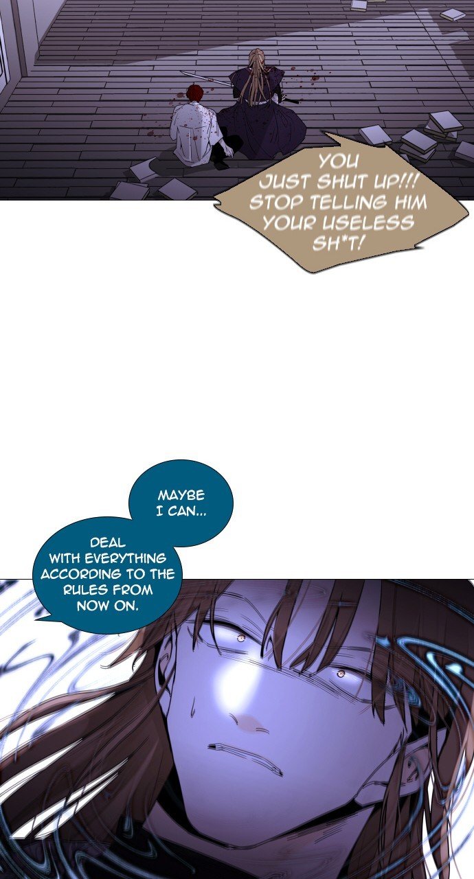 Page 12 of Chapter 296