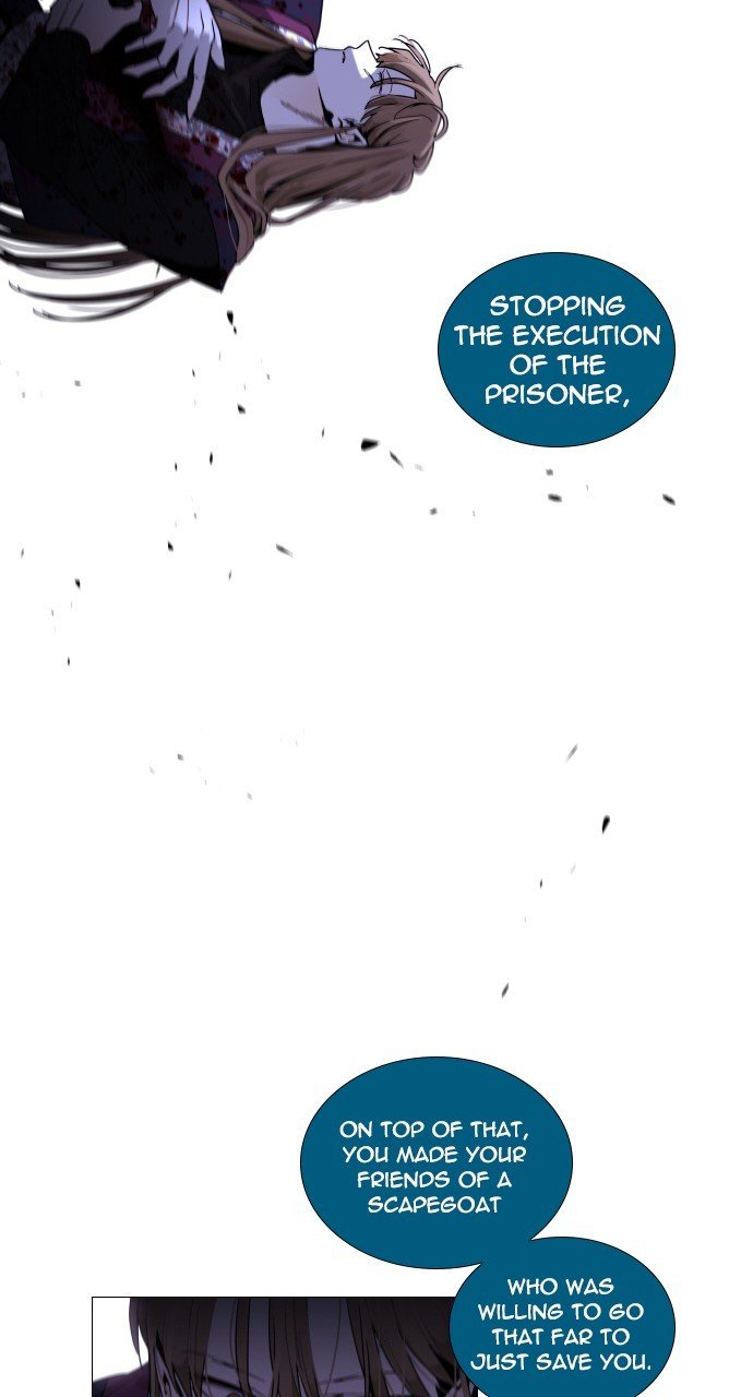 Page 14 of Chapter 296