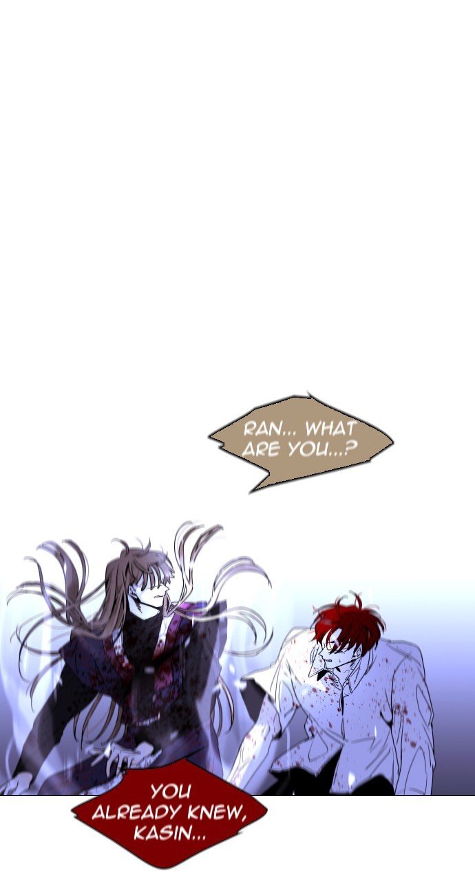 Page 17 of Chapter 296