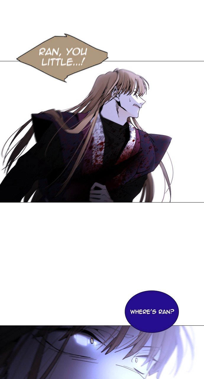 Page 23 of Chapter 296