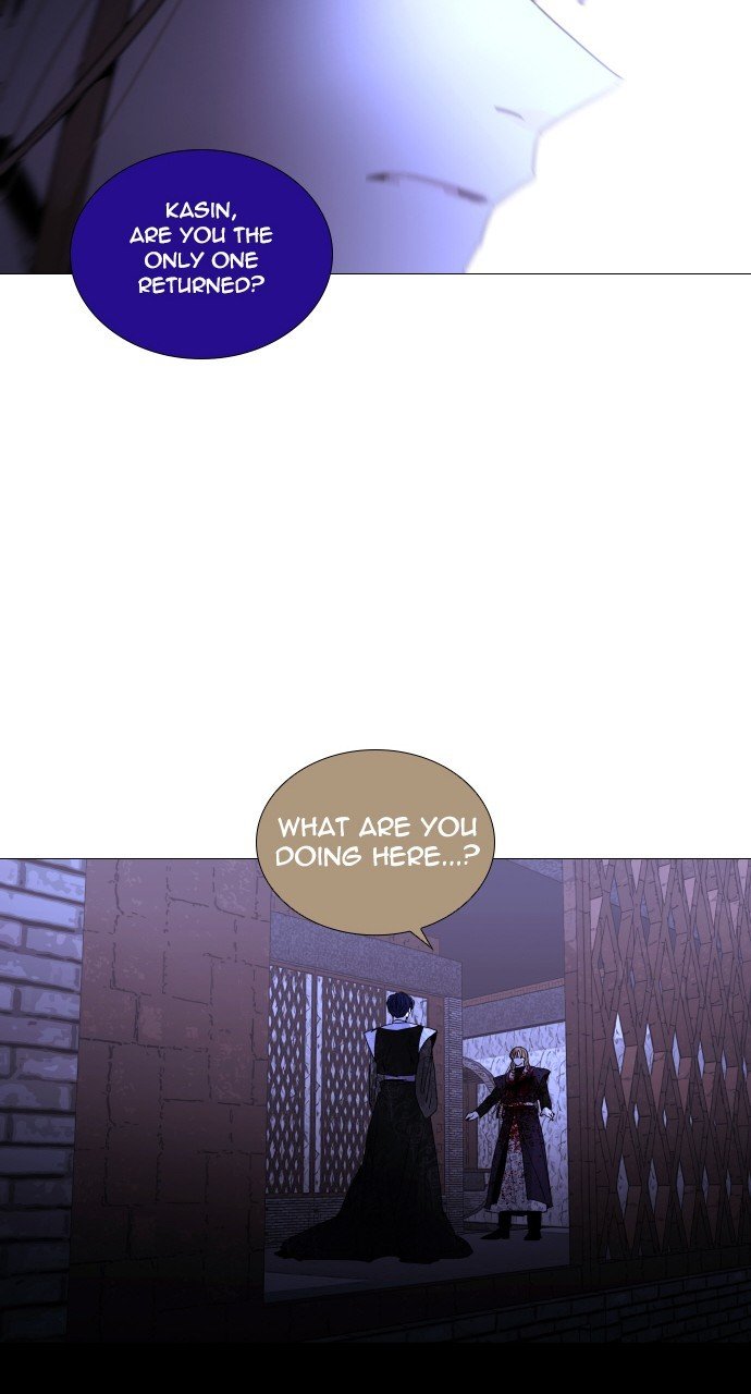 Page 24 of Chapter 296