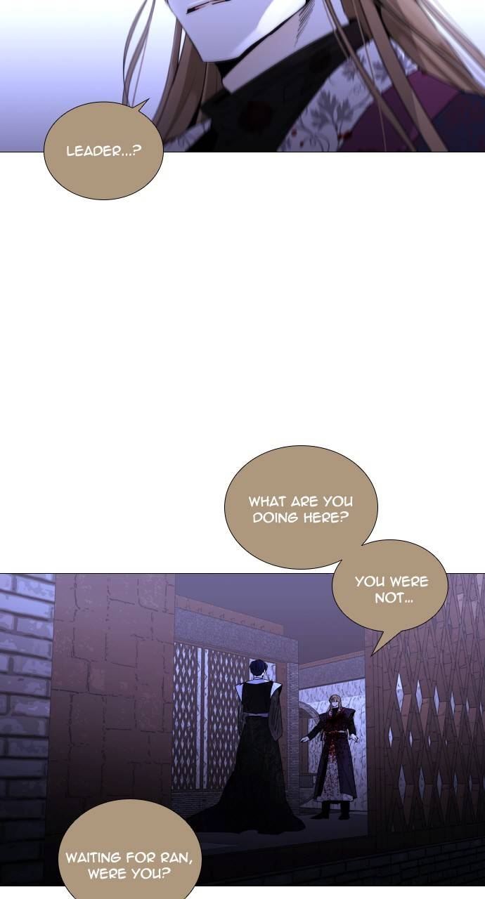Page 2 of Chapter 297