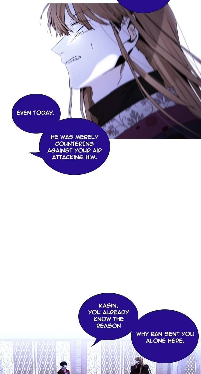 Page 6 of Chapter 297