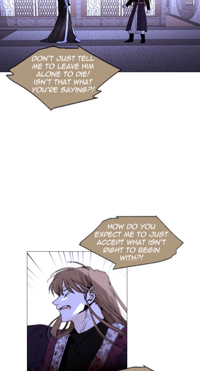 Page 7 of Chapter 297