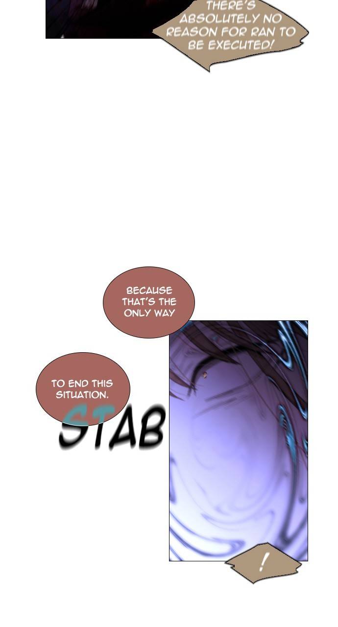 Page 8 of Chapter 297